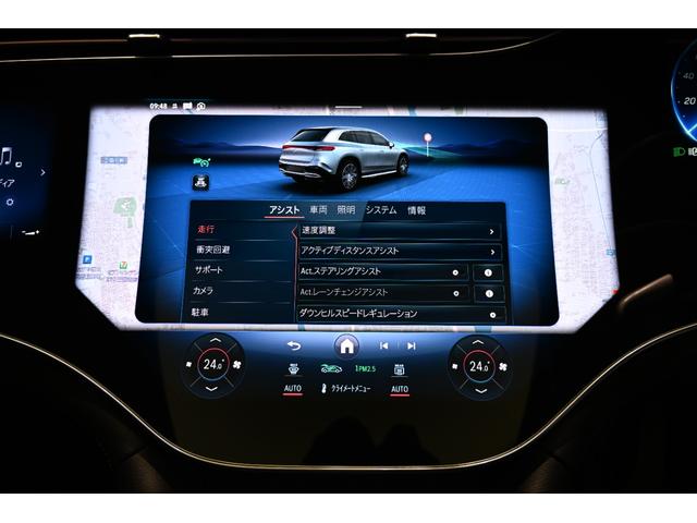 EQS SUV EQS450 4M SUV AMGラインパッケージ 4WD/MP202302/7名/デジタルインテリアパッケージ/ナイトパッケージ/弊社デモカー/純正ドライブレコーダー付き/(39枚目)
