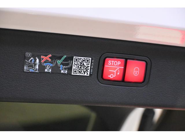 EQS SUV EQS450 4M SUV AMGラインパッケージ 4WD/MP202302/7名/デジタルインテリアパッケージ/ナイトパッケージ/弊社デモカー/純正ドライブレコーダー付き/(74枚目)