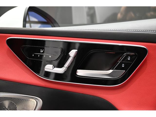 GLC GLC220d 4M AMGレザーエクスクルーシブP AMGラインパッケージ/AMGレザーエクスクルーシブパッケージ/弊社デモカー/純正ドライブレコーダー付き/レザーシートパワーレッド・ブラック(17枚目)