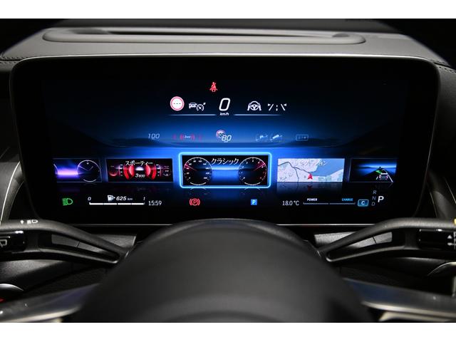 GLC GLC220d 4M AMGレザーエクスクルーシブP AMGラインパッケージ/AMGレザーエクスクルーシブパッケージ/弊社デモカー/純正ドライブレコーダー付き/レザーシートパワーレッド・ブラック(26枚目)