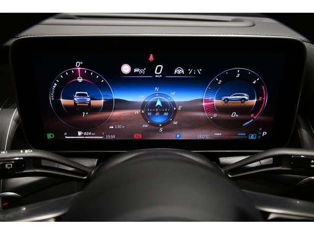 GLC GLC220d 4M AMGレザーエクスクルーシブP AMGラインパッケージ/AMGレザーエクスクルーシブパッケージ/弊社デモカー/純正ドライブレコーダー付き/レザーシートパワーレッド・ブラック(28枚目)