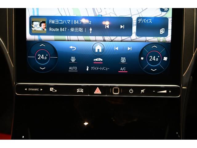 GLC GLC220d 4M AMGレザーエクスクルーシブP AMGラインパッケージ/AMGレザーエクスクルーシブパッケージ/弊社デモカー/純正ドライブレコーダー付き/レザーシートパワーレッド・ブラック(41枚目)