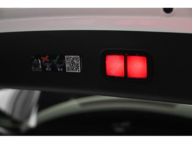 GLC GLC220d 4M AMGレザーエクスクルーシブP AMGラインパッケージ/AMGレザーエクスクルーシブパッケージ/弊社デモカー/純正ドライブレコーダー付き/レザーシートパワーレッド・ブラック(63枚目)