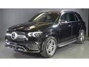 MERCEDES BENZ GLE