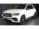 MERCEDES AMG GLE