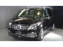 MERCEDES BENZ V-CLASS