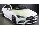 ＣＬＡ３５　４マチック　ＡＭＧパフォーマンスパッケージ　　アドバンスドパッケージ　パノラミックスライディングルーフ　　ヘッドアップディスプレイ　ＡＭＧ　ＲＩＤＥ　ＣＯＮＴＲＯＬサスペンション　３６０°カメラシステム(2枚目)