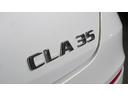 ＣＬＡ３５　４マチック　ＡＭＧパフォーマンスパッケージ　　アドバンスドパッケージ　パノラミックスライディングルーフ　　ヘッドアップディスプレイ　ＡＭＧ　ＲＩＤＥ　ＣＯＮＴＲＯＬサスペンション　３６０°カメラシステム(13枚目)