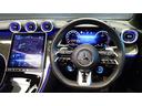 ＧＬＣ６３　Ｓ　Ｅ　パフォーマンス　パノラミックスライディングルーフ／純正ドライブレコーダー付き／４ＷＤ　ＭＰ２０２５０１（23枚目）