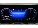 ＧＬＣ６３　Ｓ　Ｅ　パフォーマンス　パノラミックスライディングルーフ／純正ドライブレコーダー付き／４ＷＤ　ＭＰ２０２５０１（24枚目）