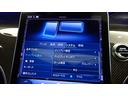 ＧＬＣ６３　Ｓ　Ｅ　パフォーマンス　パノラミックスライディングルーフ／純正ドライブレコーダー付き／４ＷＤ　ＭＰ２０２５０１（32枚目）