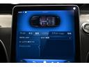 C350eスポーツ MP202501/レザーエクスクルーシブパッケージ/セーフティビジョンパッケージ/仕様違い/ブルメスター3Dサウンドシステム無/ARナビゲーション付/純正ドライブレコーダー付き/(36枚目)