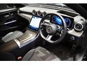 C350eスポーツ MP202501/レザーエクスクルーシブパッケージ/セーフティビジョンパッケージ/仕様違い/ブルメスター3Dサウンドシステム無/ARナビゲーション付/純正ドライブレコーダー付き/(49枚目)