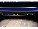 E300 ステーションワゴン エクスクルーシブ ISG/MP202401/デジタルインテリアパッケージ/レザーエクスクルーシブパッケージ/弊社デモカー/純正ドライブレコーダー付き/(44枚目)