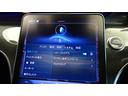 C220dアバンギャルド AMGラインパッケージ ISG/MP202401/レザーエクスクルーシブパッケージ ベーシックパッケージ パノラミックスライディングルーフ ドライバーズパッケージ(45枚目)