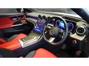 C220dアバンギャルド AMGラインパッケージ ISG/MP202401/レザーエクスクルーシブパッケージ ベーシックパッケージ パノラミックスライディングルーフ ドライバーズパッケージ(53枚目)