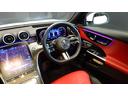 C220dアバンギャルド AMGラインパッケージ ISG/MP202401/レザーエクスクルーシブパッケージ ベーシックパッケージ パノラミックスライディングルーフ ドライバーズパッケージ(55枚目)
