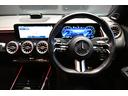 EQB250+ AMGラインパッケージ 7名/P202501/アドバンスドパッケージ/純正ドライブレコーダー付き/弊社デモカー/(20枚目)