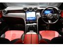 GLC220d 4M AMGレザーエクスクルーシブP AMGラインパッケージ/AMGレザーエクスクルーシブパッケージ/弊社デモカー/純正ドライブレコーダー付き/レザーシートパワーレッド・ブラック(46枚目)