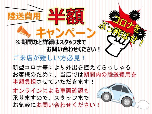 Ｇ　クエロ　ＣＡＲＴＥＮＤＥＲ保証（１２ヶ月走行距離無制限）純正ナビ　Ｂｌｕｅｔｏｏｔｈ接続対応　フルセグテレビ　ＥＴＣ　前席シートヒーター　両側電動パワースライドドア(42枚目)