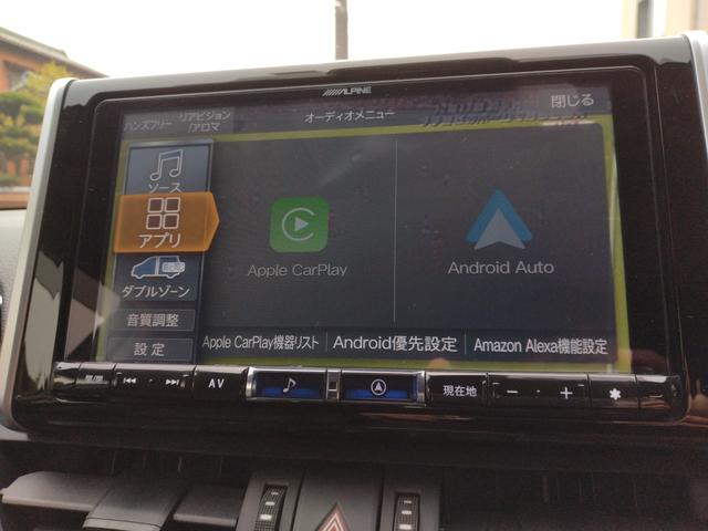 ＲＡＶ４ アドベンチャー　オフロードパッケージ　ＣＡＲＴＥＮＤＥＲ保証（１２ヶ月走行距離無制限）ＡｐｐｌｅＣａｒｐｌａｙ　フルセグＴＶ　Ｂｌｕｅｔｏｏｔｈ接続　シートエアコン＆ヒーター　ＥＴＣ（16枚目）