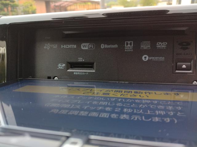 ＲＡＶ４ アドベンチャー　オフロードパッケージ　ＣＡＲＴＥＮＤＥＲ保証（１２ヶ月走行距離無制限）ＡｐｐｌｅＣａｒｐｌａｙ　フルセグＴＶ　Ｂｌｕｅｔｏｏｔｈ接続　シートエアコン＆ヒーター　ＥＴＣ（17枚目）