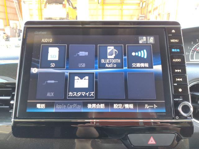 Ｇ・Ｌターボホンダセンシング　ＣＡＲＴＥＮＤＥＲ保証（１２ヶ月走行距離無制限）ＩＣターボ　両側電動パワースライドドア　純正ドラレコ　ＥＴＣ　バックカメラ　純正ナビ　Ｂｌｕｅｔｏｏｔｈ接続対応(9枚目)