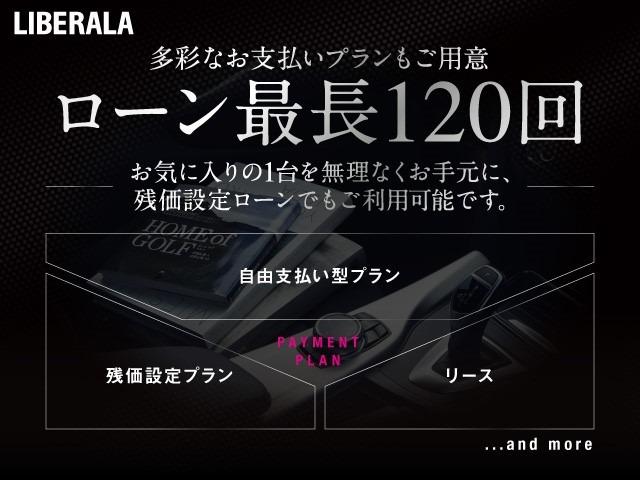 ジープ・レネゲード トレイルホーク　純正ディスプレイ　バックカメラ　ドラレコ　クルーズコントロール　ブラインドスポットモニター　パークセンサー　横滑り防止装置　ＥＴＣ　ヒルディセントコントロール　プッシュスタート　衝突軽減防止装置（68枚目）