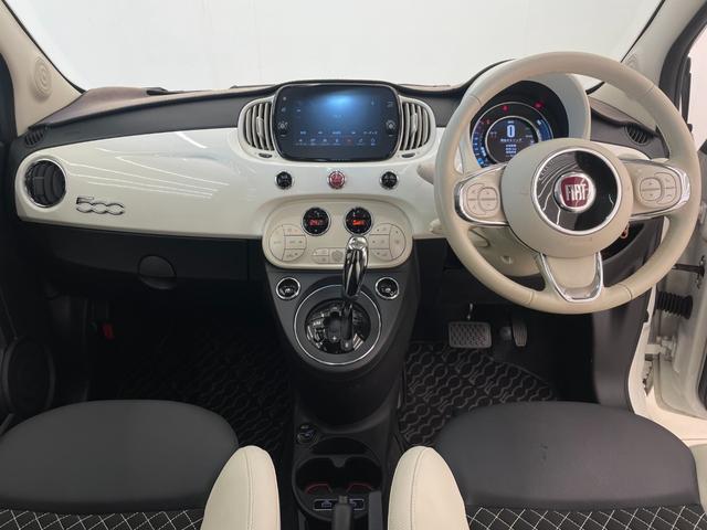 ５００ ツインエア　ドルチェヴィータ　ガラスルーフ　純正ディスプレイオーディオ　社外デジタルインナーミラー　アップルカープレイ　Ｂｌｕｅｔｏｏｔｈ　ドラレコ　オートＡ／Ｃ　クルーズコントロール　ＵＳＢ　ステアリングリモコン（5枚目）