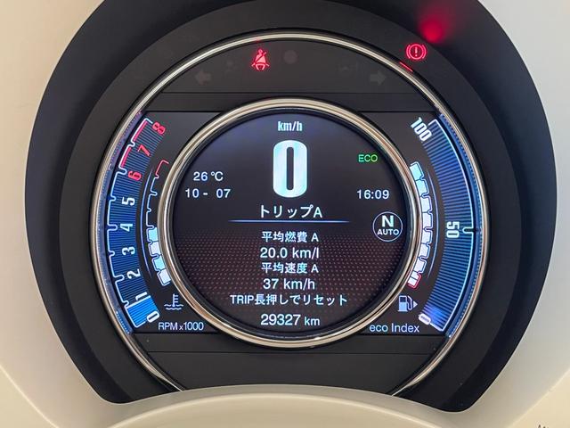 ５００ ツインエア　ドルチェヴィータ　ガラスルーフ　純正ディスプレイオーディオ　社外デジタルインナーミラー　アップルカープレイ　Ｂｌｕｅｔｏｏｔｈ　ドラレコ　オートＡ／Ｃ　クルーズコントロール　ＵＳＢ　ステアリングリモコン（11枚目）