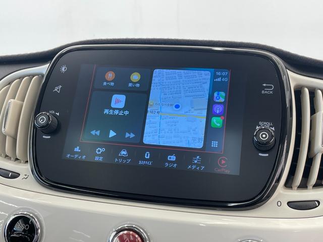 ５００ ツインエア　ドルチェヴィータ　ガラスルーフ　純正ディスプレイオーディオ　社外デジタルインナーミラー　アップルカープレイ　Ｂｌｕｅｔｏｏｔｈ　ドラレコ　オートＡ／Ｃ　クルーズコントロール　ＵＳＢ　ステアリングリモコン（16枚目）