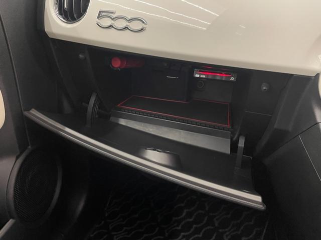 ５００ ツインエア　ドルチェヴィータ　ガラスルーフ　純正ディスプレイオーディオ　社外デジタルインナーミラー　アップルカープレイ　Ｂｌｕｅｔｏｏｔｈ　ドラレコ　オートＡ／Ｃ　クルーズコントロール　ＵＳＢ　ステアリングリモコン（21枚目）