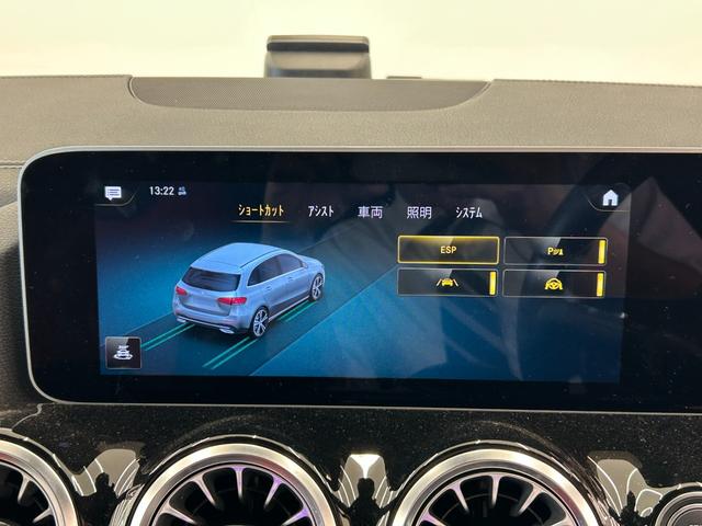 Ｂクラス Ｂ２００ｄ　ＡＭＧライン　レザーエクスクルーシブＰＫＧ　ナビゲーションＰＫＧ　赤黒ツートンレザー　アンビエントライト　純正ナビ　フルセグテレビ　リアビューカメラ　アクティブブレーキアシスト　レーンキープ　ＢＳＡ　ＡＣＣ（19枚目）