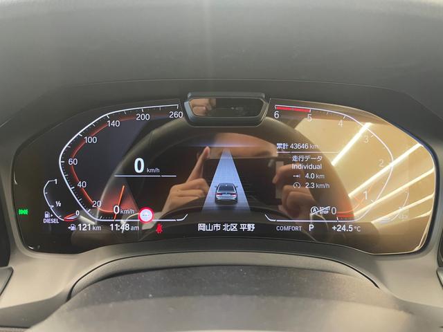 ３シリーズ ３２０ｄ　ｘＤｒｉｖｅ　Ｍスポーツ　ハイラインＰＫＧ　コンフォートＰＫＧ　純正ナビ　リアカメラ　ヴァーネスカレザーシート　シートヒーター　アクティブクルーズコントロール　ＡｐｐｌｅＣａｒＰｌａｙ　パワーテールゲート純正１８インチＡＷ（6枚目）
