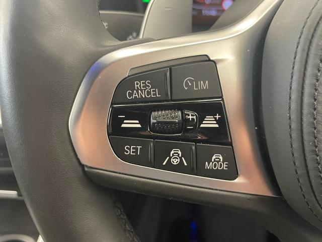 ３シリーズ ３２０ｄ　ｘＤｒｉｖｅ　Ｍスポーツ　ハイラインＰＫＧ　コンフォートＰＫＧ　純正ナビ　リアカメラ　ヴァーネスカレザーシート　シートヒーター　アクティブクルーズコントロール　ＡｐｐｌｅＣａｒＰｌａｙ　パワーテールゲート純正１８インチＡＷ（7枚目）