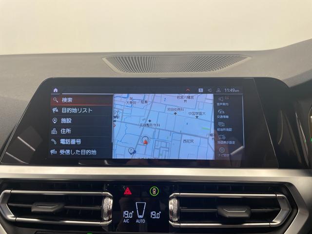 ３シリーズ ３２０ｄ　ｘＤｒｉｖｅ　Ｍスポーツ　ハイラインＰＫＧ　コンフォートＰＫＧ　純正ナビ　リアカメラ　ヴァーネスカレザーシート　シートヒーター　アクティブクルーズコントロール　ＡｐｐｌｅＣａｒＰｌａｙ　パワーテールゲート純正１８インチＡＷ（12枚目）