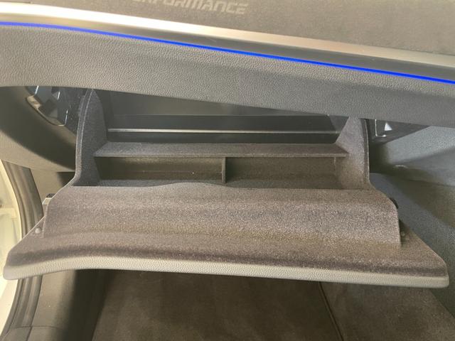 ３シリーズ ３２０ｄ　ｘＤｒｉｖｅ　Ｍスポーツ　ハイラインＰＫＧ　コンフォートＰＫＧ　純正ナビ　リアカメラ　ヴァーネスカレザーシート　シートヒーター　アクティブクルーズコントロール　ＡｐｐｌｅＣａｒＰｌａｙ　パワーテールゲート純正１８インチＡＷ（24枚目）