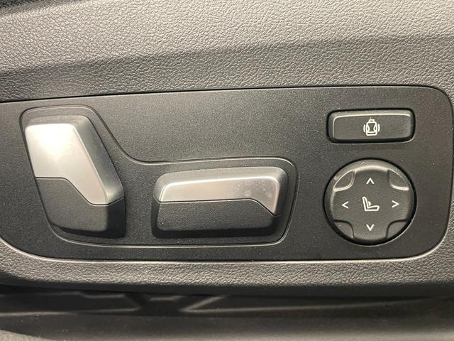 ３シリーズ ３２０ｄ　ｘＤｒｉｖｅ　Ｍスポーツ　ハイラインＰＫＧ　コンフォートＰＫＧ　純正ナビ　リアカメラ　ヴァーネスカレザーシート　シートヒーター　アクティブクルーズコントロール　ＡｐｐｌｅＣａｒＰｌａｙ　パワーテールゲート純正１８インチＡＷ（28枚目）