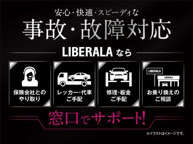 ３シリーズ ３２０ｄ　ｘＤｒｉｖｅ　Ｍスポーツ　ハイラインＰＫＧ　コンフォートＰＫＧ　純正ナビ　リアカメラ　ヴァーネスカレザーシート　シートヒーター　アクティブクルーズコントロール　ＡｐｐｌｅＣａｒＰｌａｙ　パワーテールゲート純正１８インチＡＷ（75枚目）