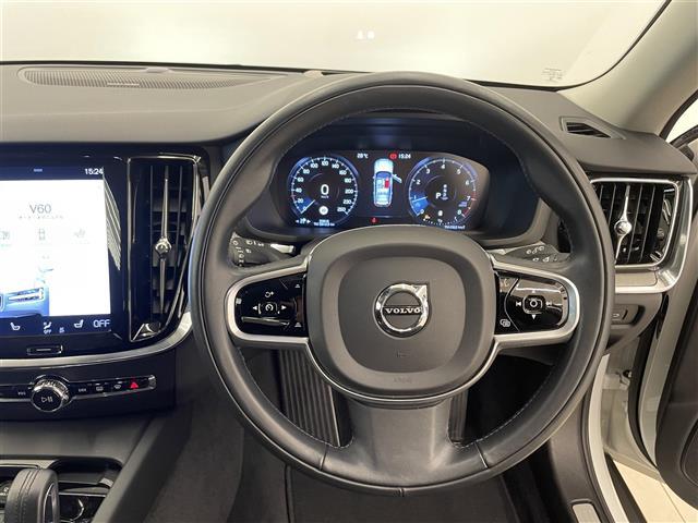 Ｖ６０ クロスカントリー　Ｂ５　ＡＷＤ　プロ　純正ＳＥＮＳＵＳ　３６０°カメラ　Ｈａｒｍａｎ／Ｋａｒｄｏｎ　フルセグＴＶ　Ｂｌｕｅｔｏｏｔｈ　ＡｐｐｌｅＣａｒＰｌａｙ　ワイヤレスチャージ　ＡＣＣ　オートライト　オートワイパー　ＡＨＢ　ＬＫＡ（3枚目）