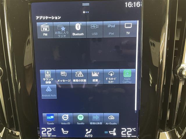 Ｖ６０ クロスカントリー　Ｂ５　ＡＷＤ　プロ　純正ＳＥＮＳＵＳ　３６０°カメラ　Ｈａｒｍａｎ／Ｋａｒｄｏｎ　フルセグＴＶ　Ｂｌｕｅｔｏｏｔｈ　ＡｐｐｌｅＣａｒＰｌａｙ　ワイヤレスチャージ　ＡＣＣ　オートライト　オートワイパー　ＡＨＢ　ＬＫＡ（26枚目）