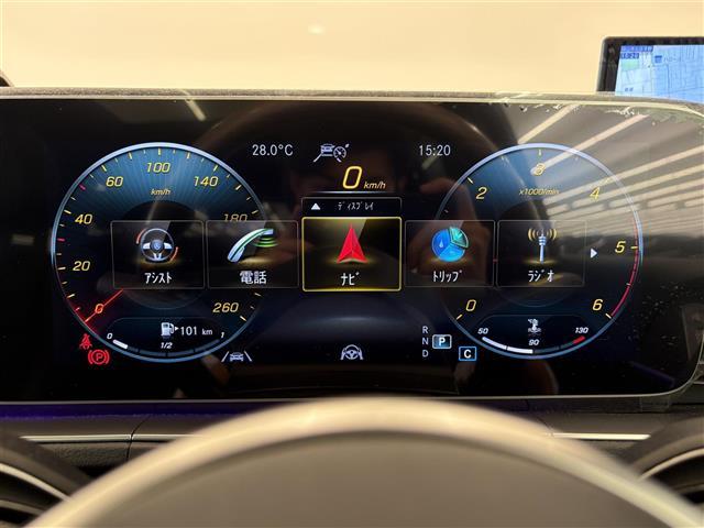ＧＬＳ ＧＬＳ４００ｄ　４マチック　ＡＭＧライン　ワンオーナー　エアバランスＰＫＧ　エナジャイジングＰＫＧ　パノラマスライディングルーフ　ＨＵＤ　アンビエントライト　ＡＣＣ　ワイヤレスチャージ　ドラレコ　パワーテールゲート　レザーシート　ＳＯＳ（6枚目）