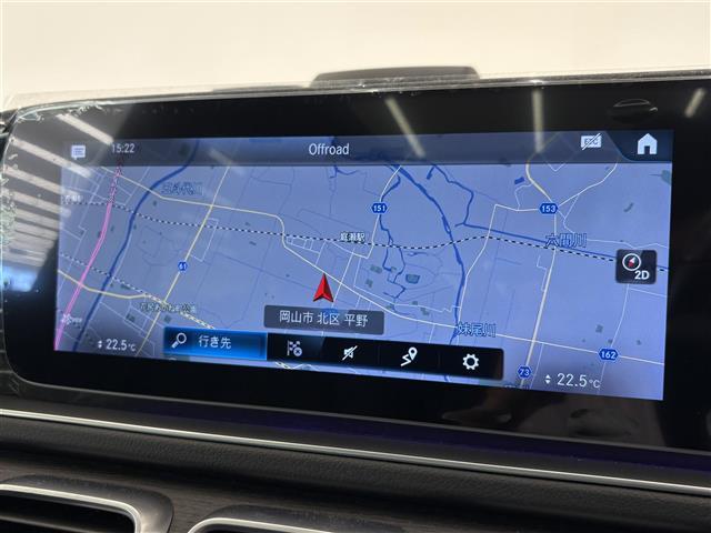 ＧＬＳ ＧＬＳ４００ｄ　４マチック　ＡＭＧライン　ワンオーナー　エアバランスＰＫＧ　エナジャイジングＰＫＧ　パノラマスライディングルーフ　ＨＵＤ　アンビエントライト　ＡＣＣ　ワイヤレスチャージ　ドラレコ　パワーテールゲート　レザーシート　ＳＯＳ（16枚目）