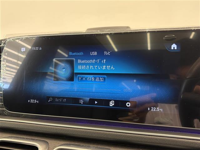 ＧＬＳ ＧＬＳ４００ｄ　４マチック　ＡＭＧライン　ワンオーナー　エアバランスＰＫＧ　エナジャイジングＰＫＧ　パノラマスライディングルーフ　ＨＵＤ　アンビエントライト　ＡＣＣ　ワイヤレスチャージ　ドラレコ　パワーテールゲート　レザーシート　ＳＯＳ（20枚目）