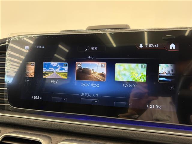 ＧＬＳ ＧＬＳ４００ｄ　４マチック　ＡＭＧライン　ワンオーナー　エアバランスＰＫＧ　エナジャイジングＰＫＧ　パノラマスライディングルーフ　ＨＵＤ　アンビエントライト　ＡＣＣ　ワイヤレスチャージ　ドラレコ　パワーテールゲート　レザーシート　ＳＯＳ（22枚目）