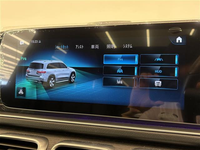 ＧＬＳ ＧＬＳ４００ｄ　４マチック　ＡＭＧライン　ワンオーナー　エアバランスＰＫＧ　エナジャイジングＰＫＧ　パノラマスライディングルーフ　ＨＵＤ　アンビエントライト　ＡＣＣ　ワイヤレスチャージ　ドラレコ　パワーテールゲート　レザーシート　ＳＯＳ（23枚目）