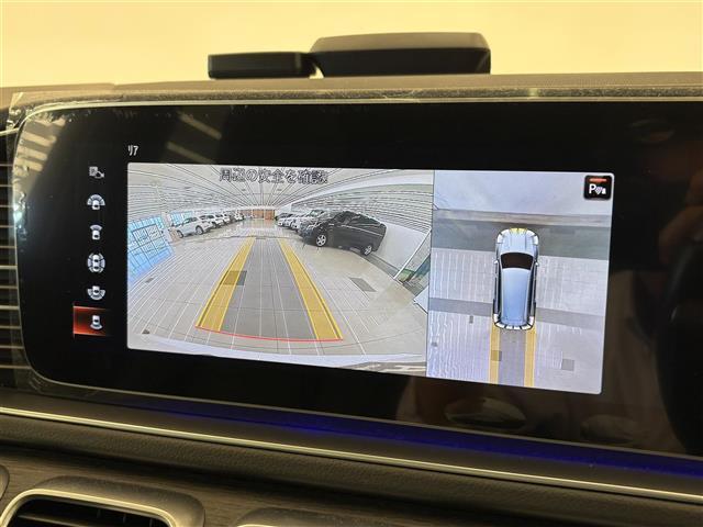 ＧＬＳ ＧＬＳ４００ｄ　４マチック　ＡＭＧライン　ワンオーナー　エアバランスＰＫＧ　エナジャイジングＰＫＧ　パノラマスライディングルーフ　ＨＵＤ　アンビエントライト　ＡＣＣ　ワイヤレスチャージ　ドラレコ　パワーテールゲート　レザーシート　ＳＯＳ（31枚目）