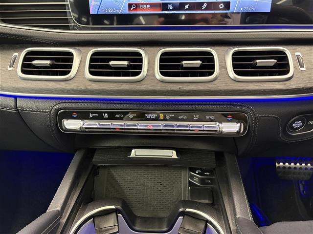 ＧＬＳ ＧＬＳ４００ｄ　４マチック　ＡＭＧライン　ワンオーナー　エアバランスＰＫＧ　エナジャイジングＰＫＧ　パノラマスライディングルーフ　ＨＵＤ　アンビエントライト　ＡＣＣ　ワイヤレスチャージ　ドラレコ　パワーテールゲート　レザーシート　ＳＯＳ（32枚目）