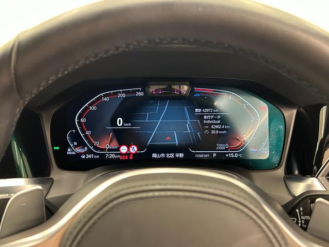 4シリーズ 420d xDriveグランクーペ Mスポーツ 純正iDriveナビ リアカメラ パーキングアシスト リバースアシスト ハーフレザー シートヒーター ACC 車線逸脱警告 車線変更警告 パワーテールゲート LEDヘッドライト オートハイビーム(8枚目)