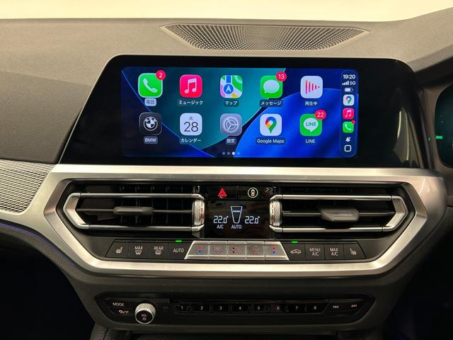 4シリーズ 420d xDriveグランクーペ Mスポーツ 純正iDriveナビ リアカメラ パーキングアシスト リバースアシスト ハーフレザー シートヒーター ACC 車線逸脱警告 車線変更警告 パワーテールゲート LEDヘッドライト オートハイビーム(9枚目)